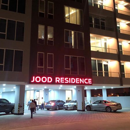 Seef Jood Residence מראה חיצוני תמונה